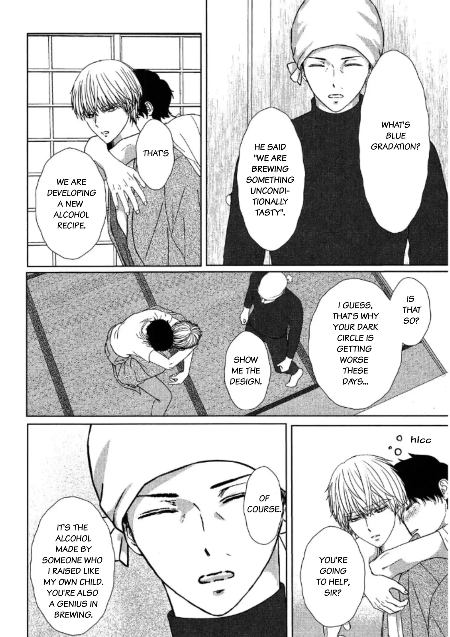 His Extra-Large, Ever-So-Lovely Volume 3 - Volume 3 Chapter 5 manhwa