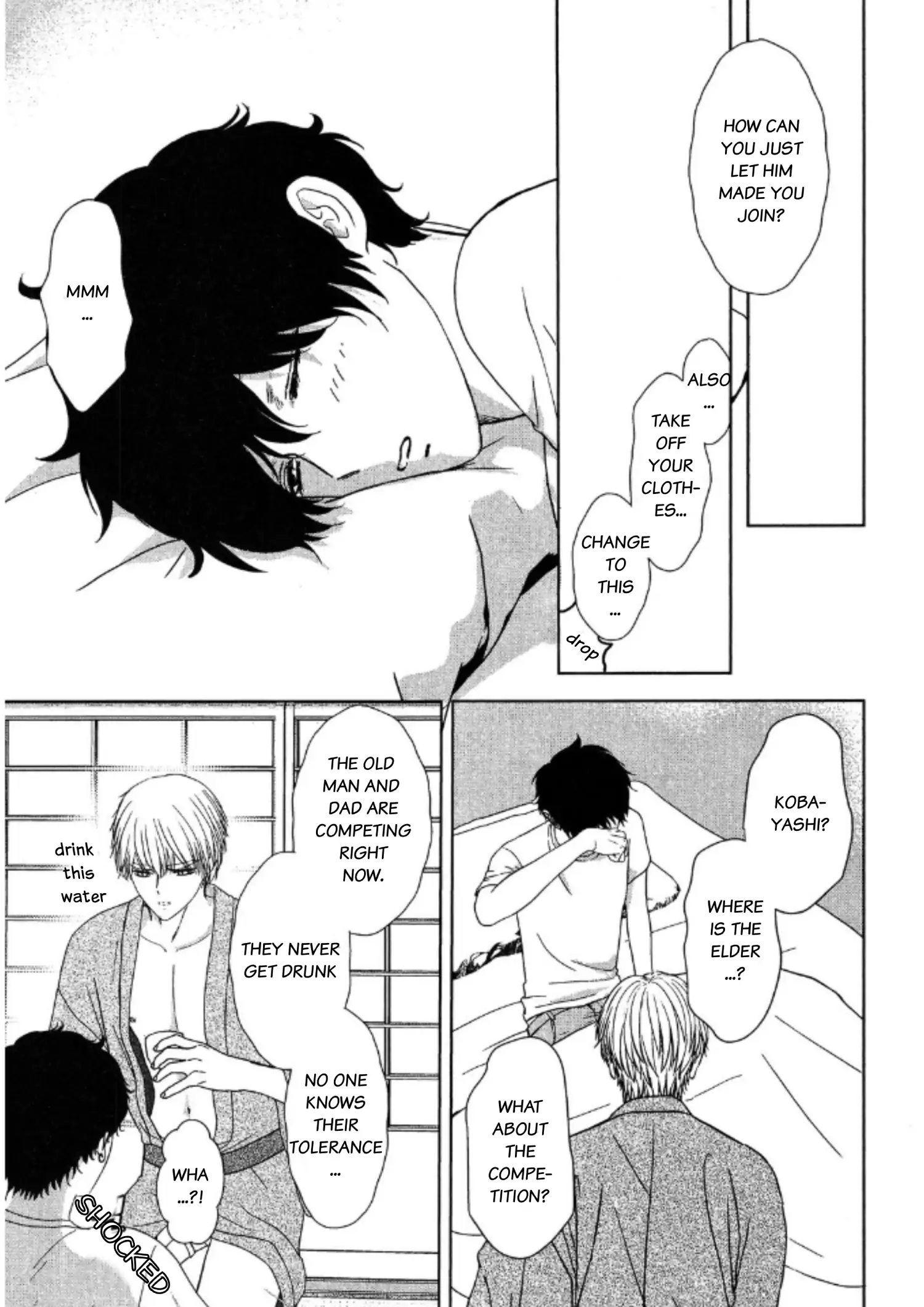 His Extra-Large, Ever-So-Lovely Volume 3 - Volume 3 Chapter 5 manhwa