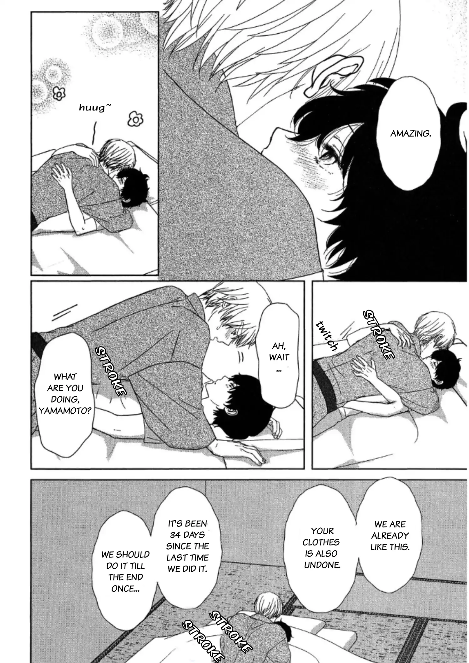 His Extra-Large, Ever-So-Lovely Volume 3 - Volume 3 Chapter 5 manhwa