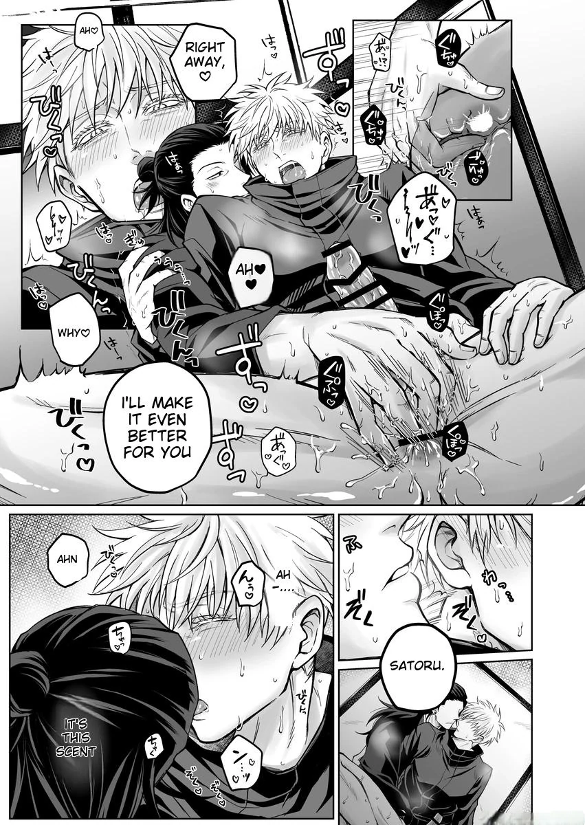 Inner and Outer Unity – Jujutsu Kaisen dj - Oneshot manhwa