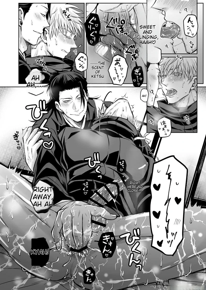 Inner and Outer Unity – Jujutsu Kaisen dj - Oneshot manhwa