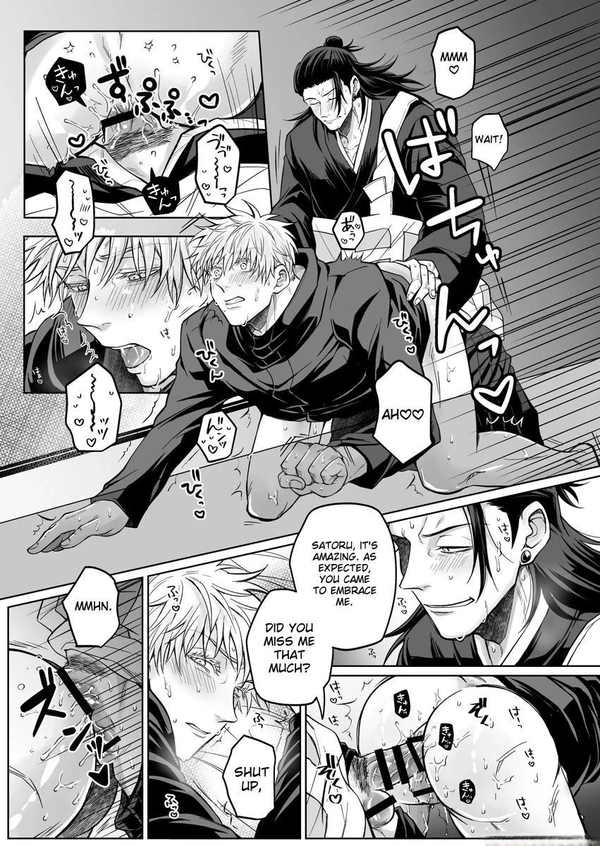 Inner and Outer Unity – Jujutsu Kaisen dj - Oneshot manhwa