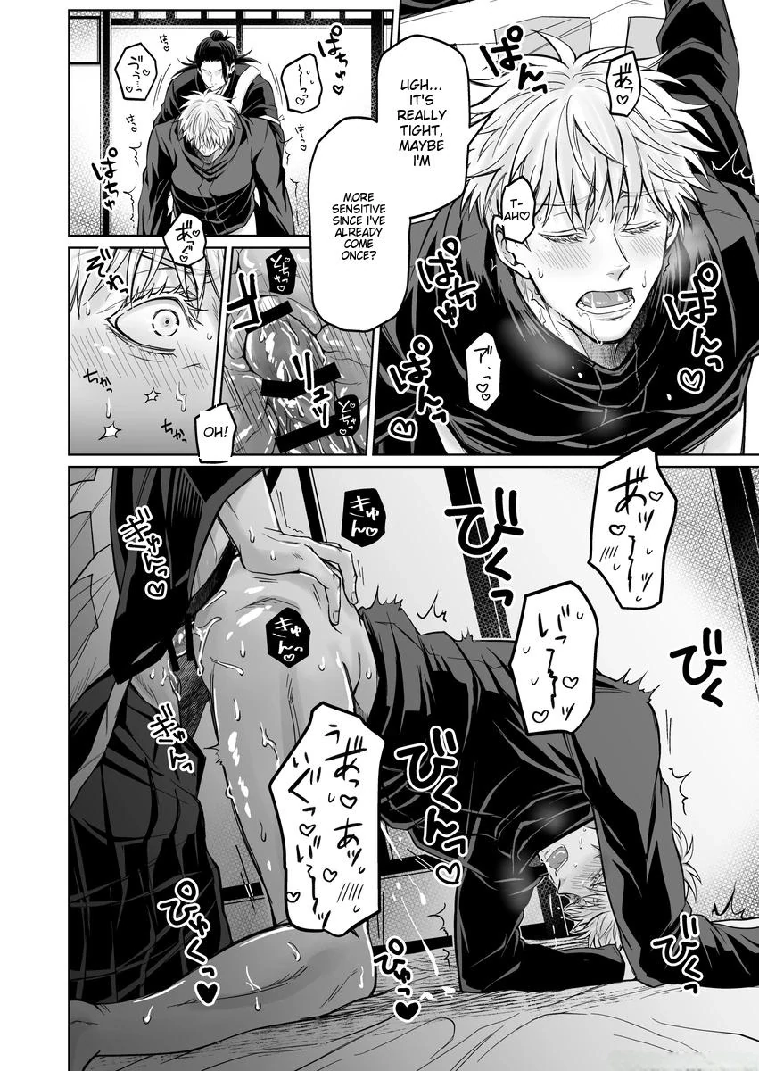 Inner and Outer Unity – Jujutsu Kaisen dj - Oneshot manhwa