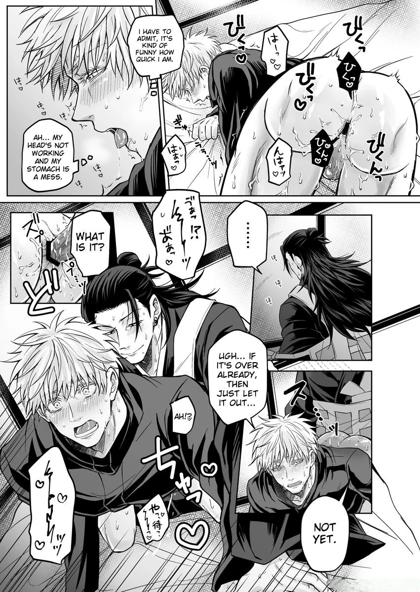 Inner and Outer Unity – Jujutsu Kaisen dj - Oneshot manhwa