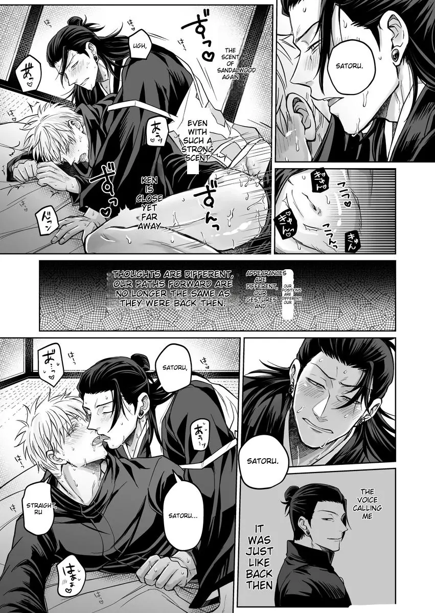 Inner and Outer Unity – Jujutsu Kaisen dj - Oneshot manhwa