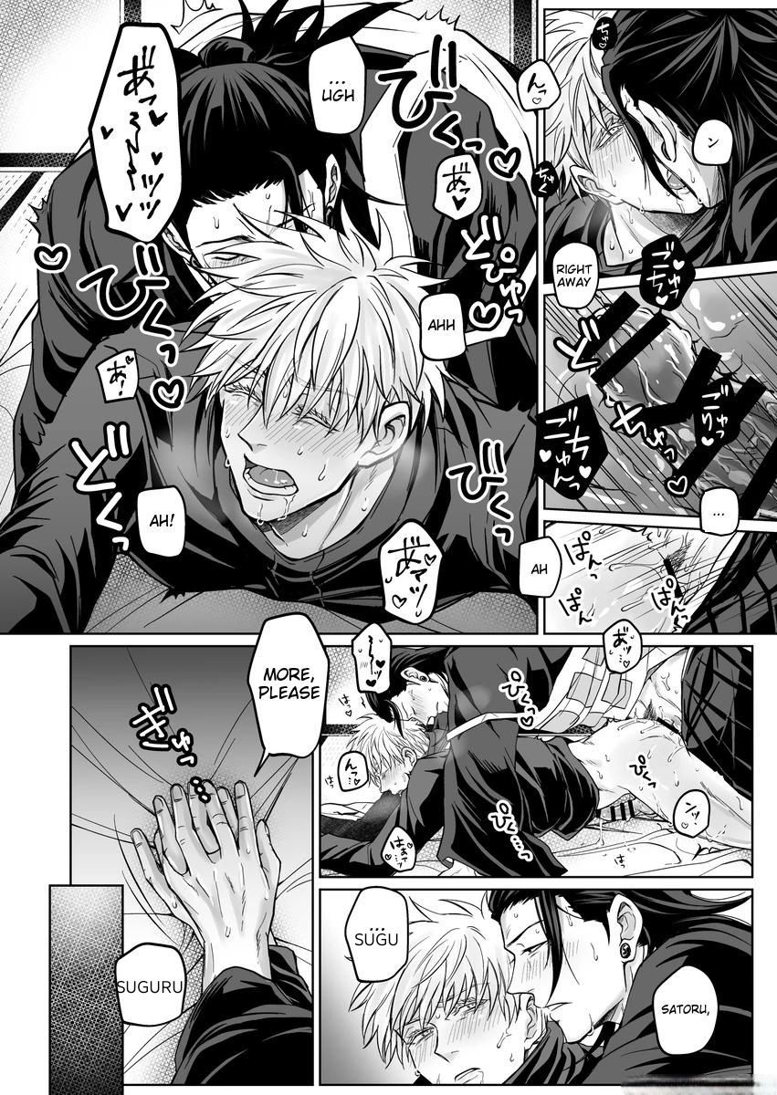 Inner and Outer Unity – Jujutsu Kaisen dj - Oneshot manhwa