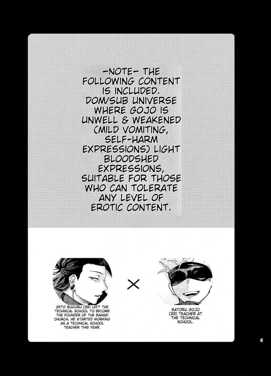 The Defeat of Resistance – Jujutsu Kaisen dj - Oneshot manhwa