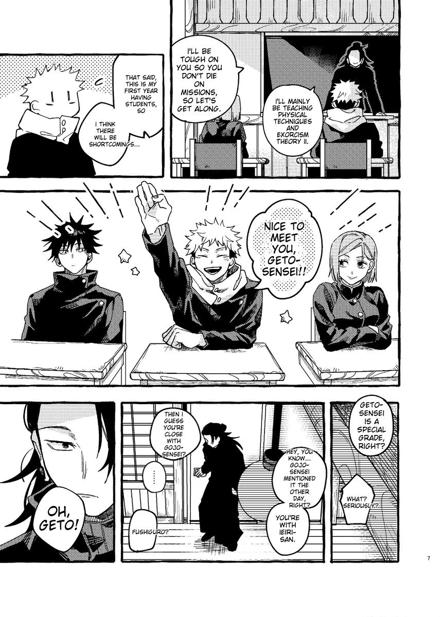 The Defeat of Resistance – Jujutsu Kaisen dj - Oneshot manhwa