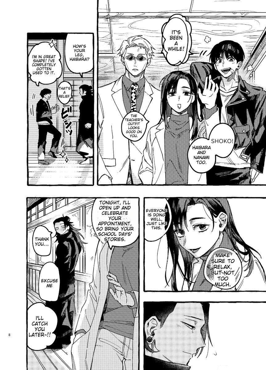 The Defeat of Resistance – Jujutsu Kaisen dj - Oneshot manhwa