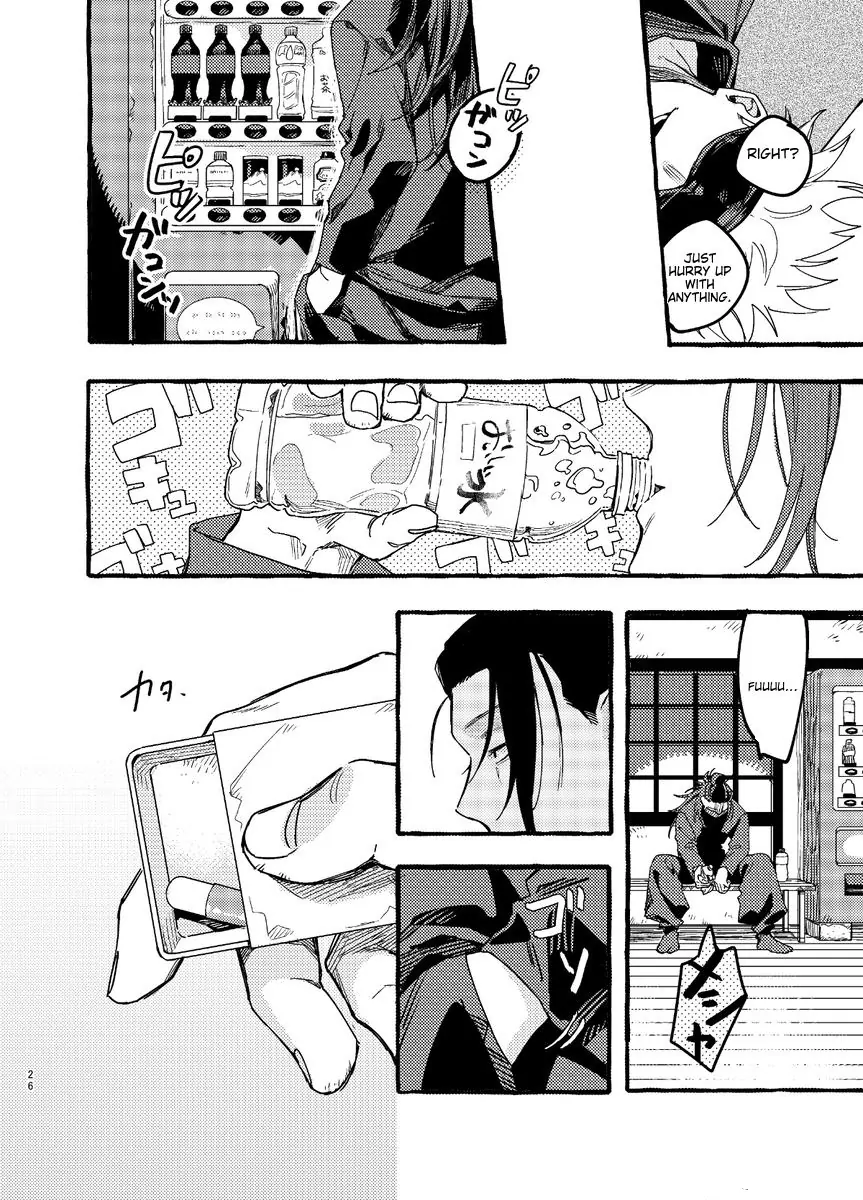 The Defeat of Resistance – Jujutsu Kaisen dj - Oneshot manhwa