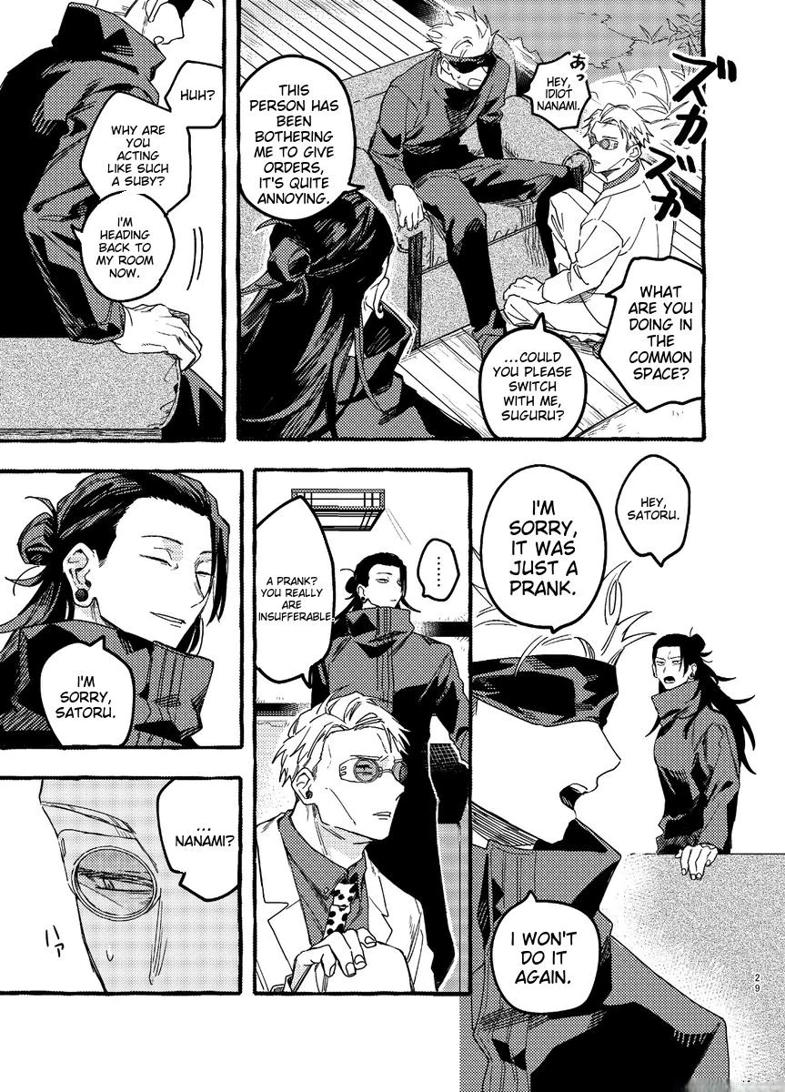The Defeat of Resistance – Jujutsu Kaisen dj - Oneshot manhwa