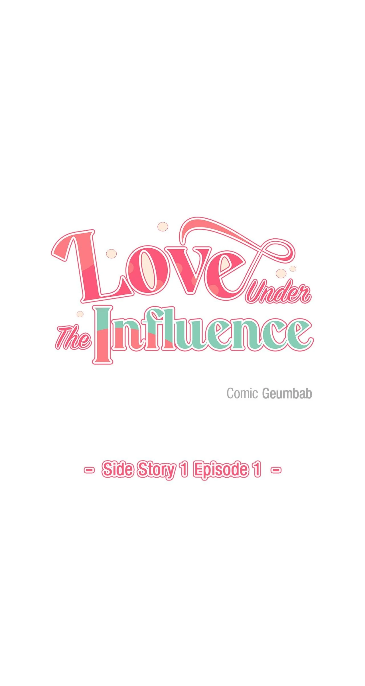 Love Under the Influence [Official] - Side Story 1: Valentine's Day manhwa