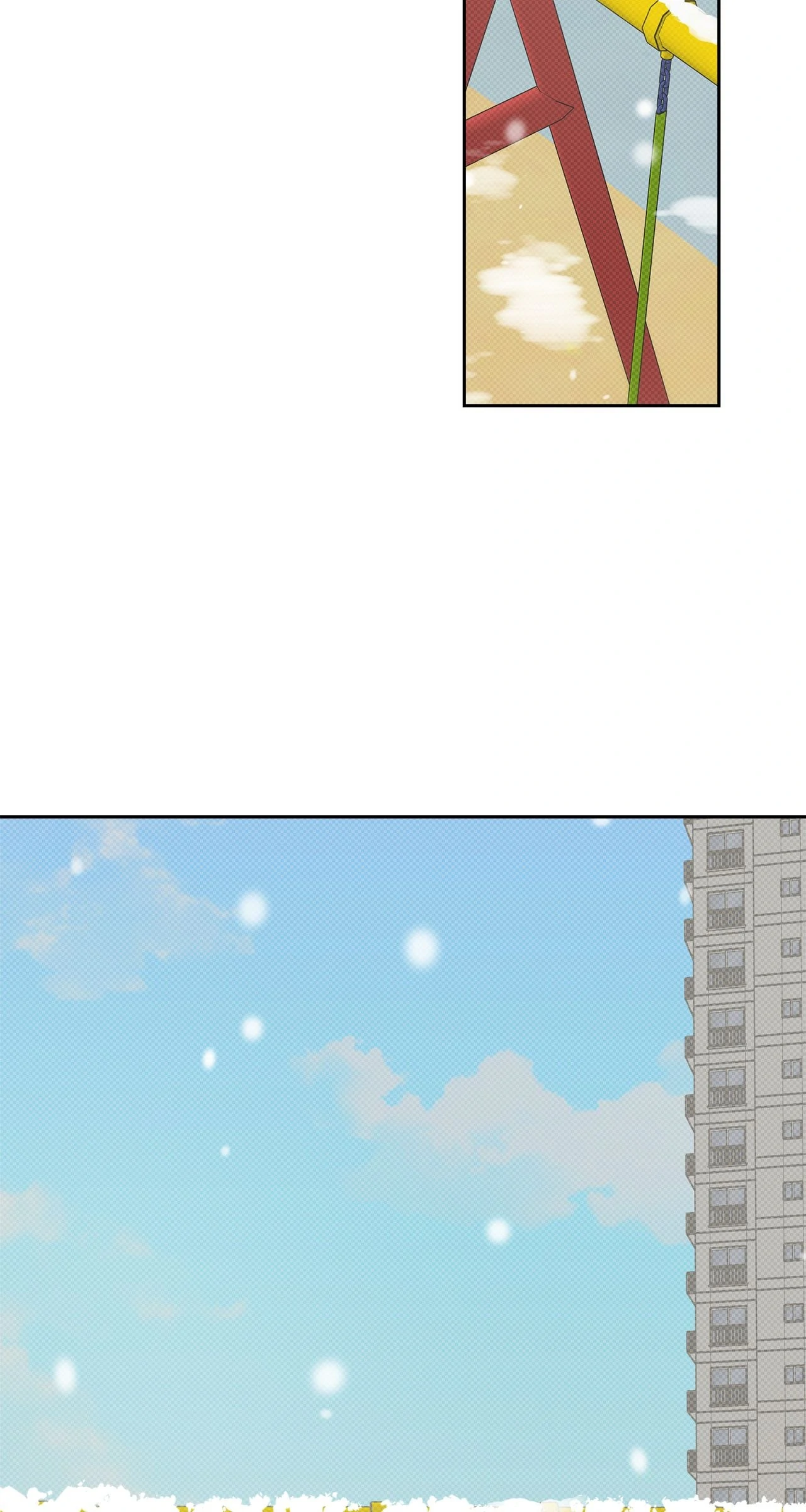 Love Under the Influence [Official] - Side Story 1: Valentine's Day manhwa