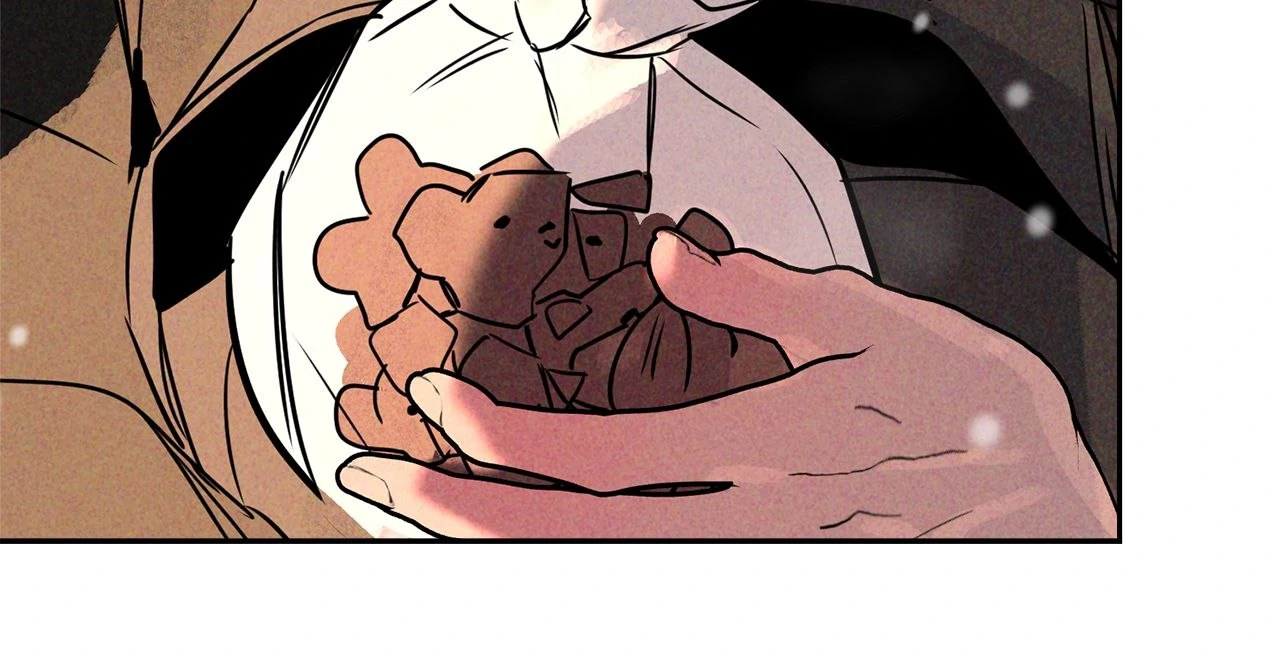 Love Under the Influence [Official] - Side Story 1: Valentine's Day manhwa