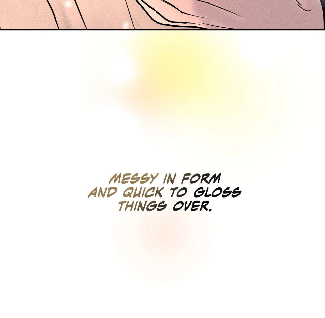 Love Under the Influence [Official] - Side Story 1: Valentine's Day manhwa