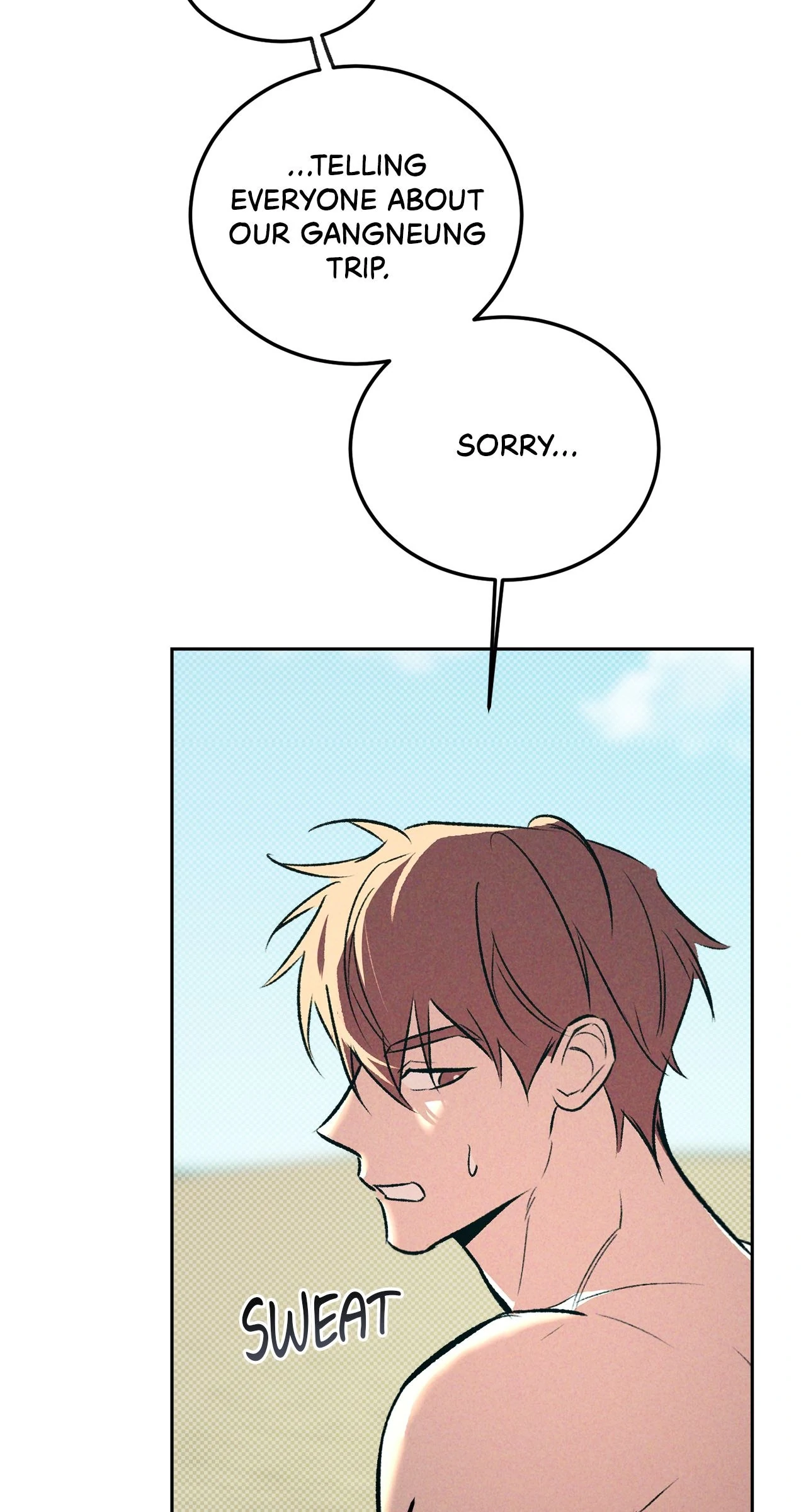 Love Under the Influence [Official] - Special Episode 1: Vacation manhwa