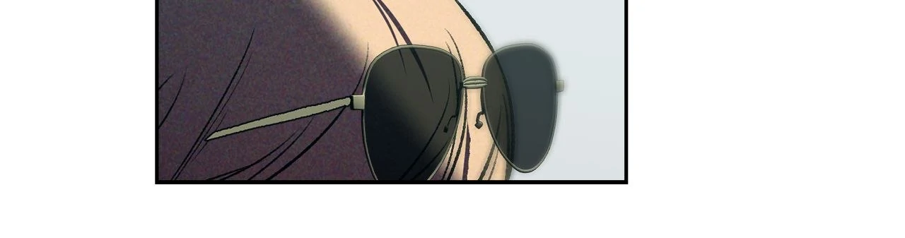 Love Under the Influence [Official] - Special Episode 1: Vacation manhwa