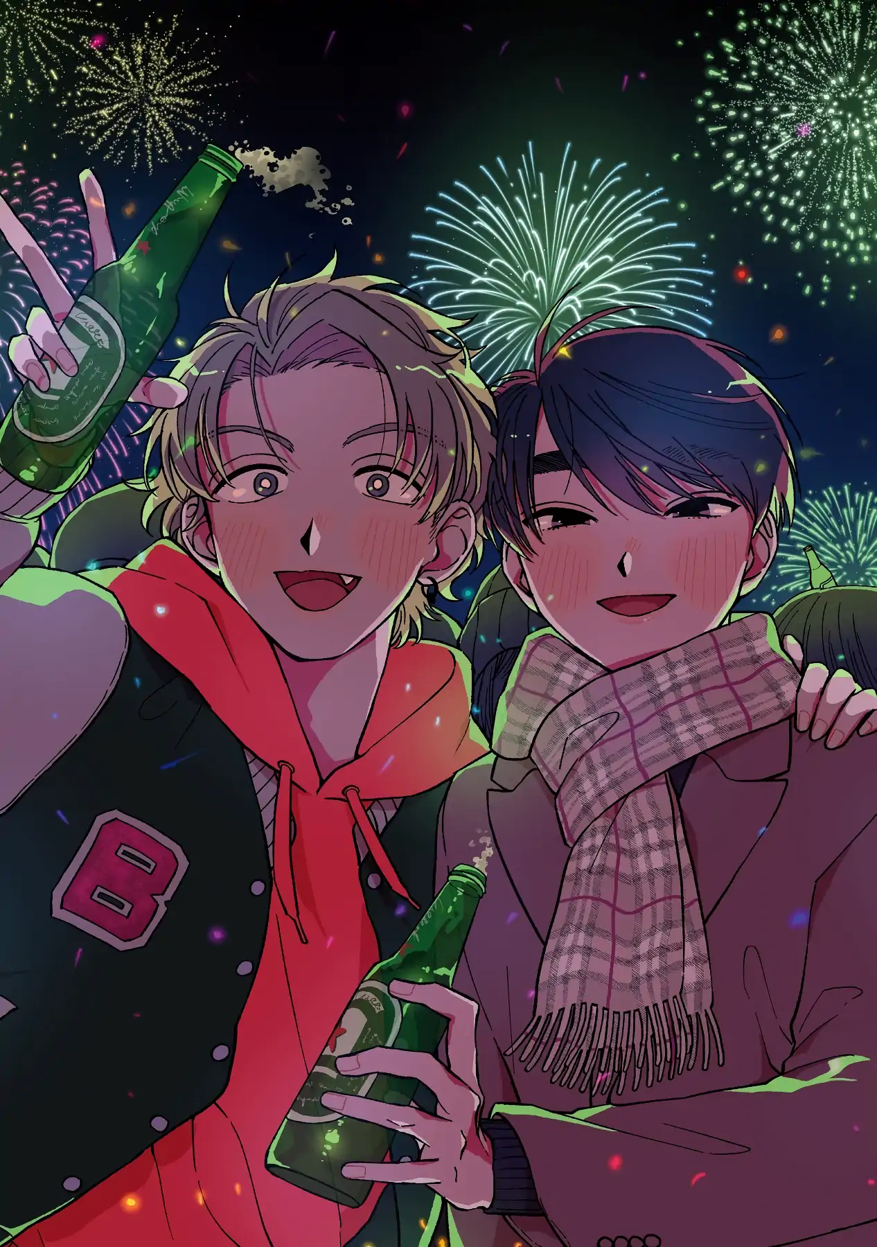 How We Almost Missed Each Other - Chapter 1 manhwa