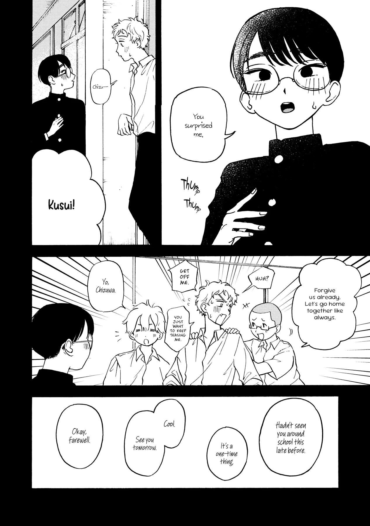 How We Almost Missed Each Other - Chapter 1 manhwa