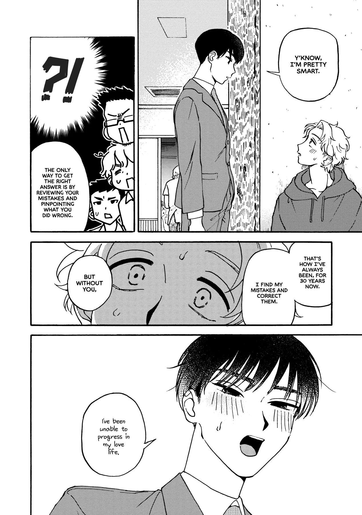 How We Almost Missed Each Other - Chapter 1 manhwa