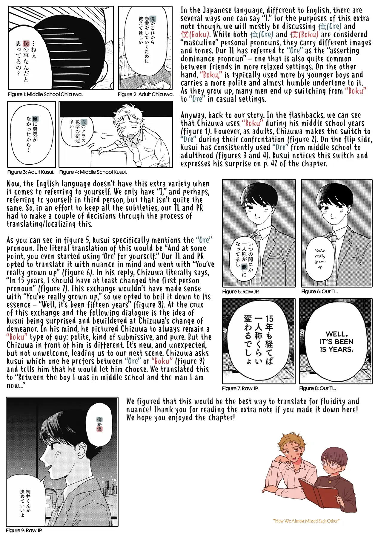 How We Almost Missed Each Other - Chapter 1 manhwa