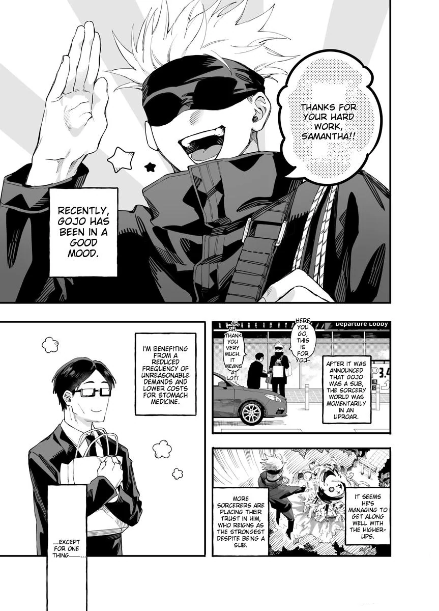 Sweet in A Sweat – Jujutsu Kaisen dj - Oneshot manhwa