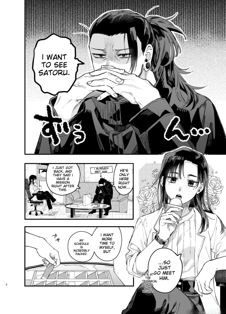 Sweet in A Sweat – Jujutsu Kaisen dj - Oneshot manhwa