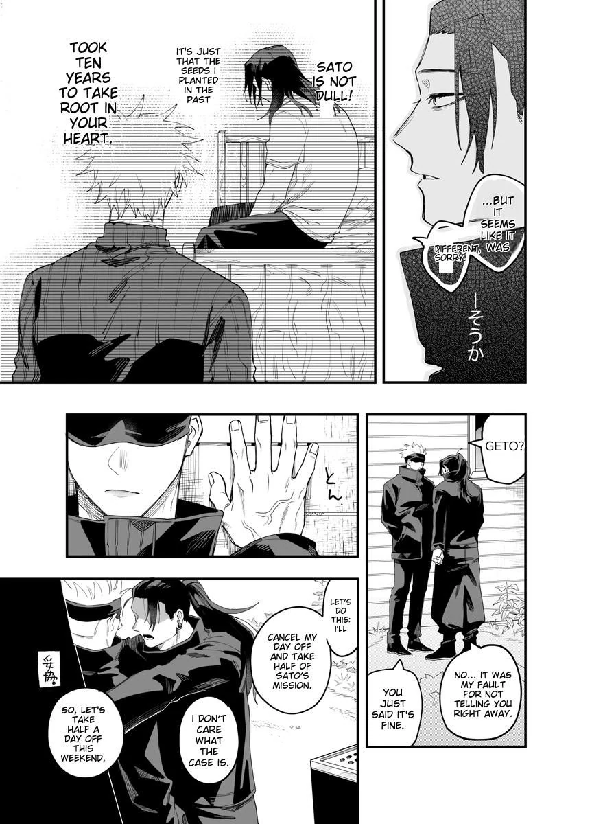 Sweet in A Sweat – Jujutsu Kaisen dj - Oneshot manhwa