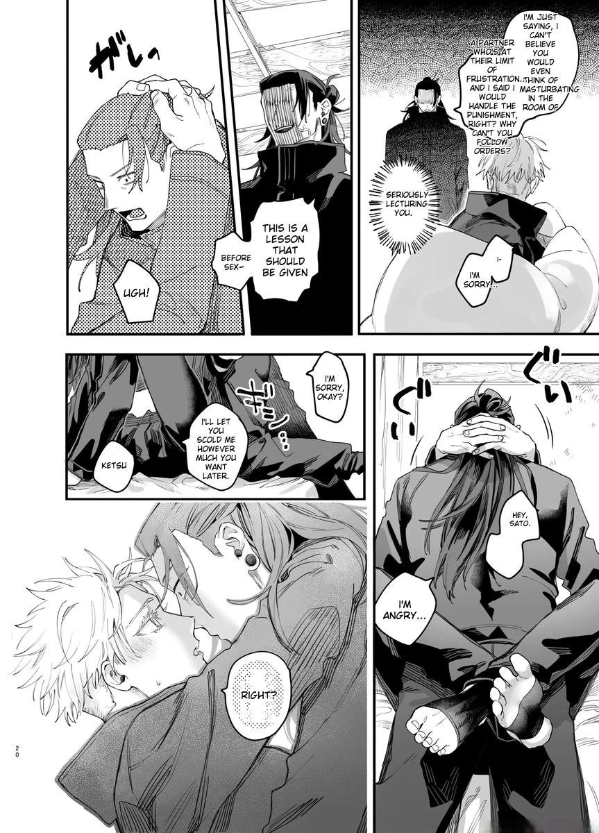 Sweet in A Sweat – Jujutsu Kaisen dj - Oneshot manhwa