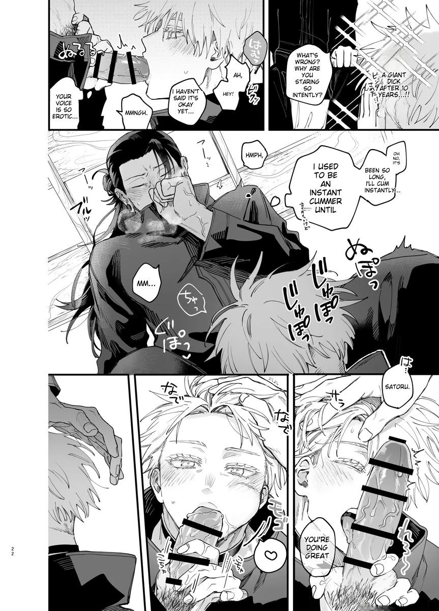 Sweet in A Sweat – Jujutsu Kaisen dj - Oneshot manhwa