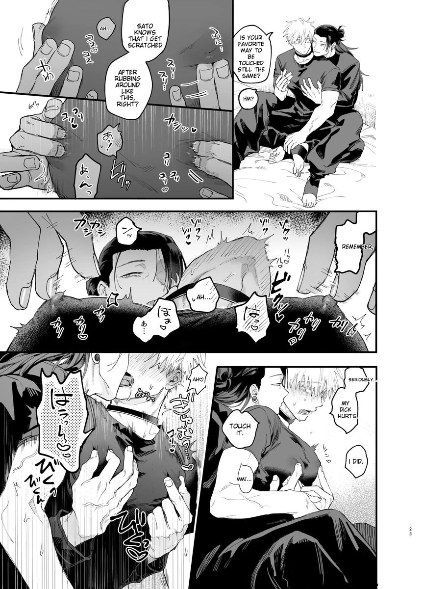 Sweet in A Sweat – Jujutsu Kaisen dj - Oneshot manhwa