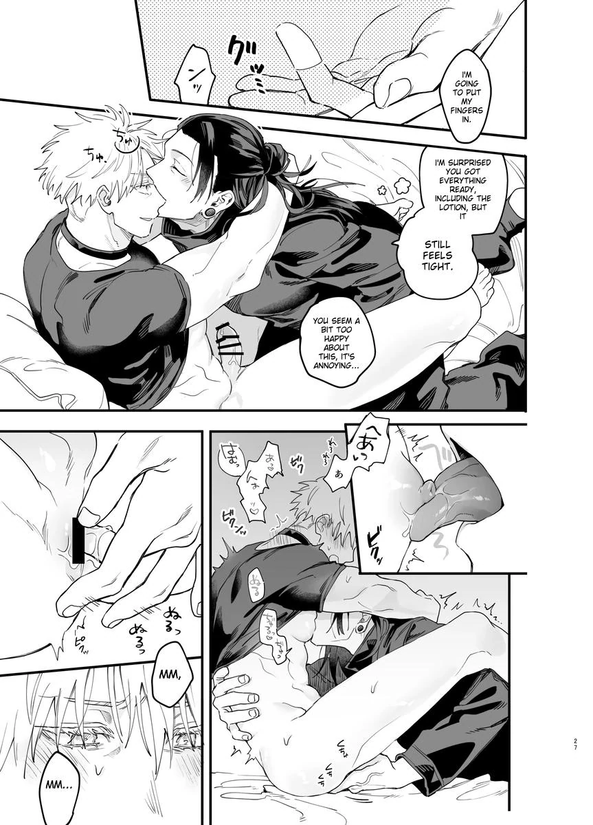Sweet in A Sweat – Jujutsu Kaisen dj - Oneshot manhwa