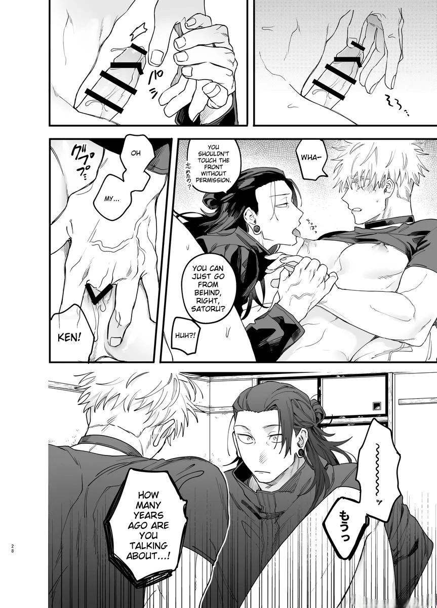 Sweet in A Sweat – Jujutsu Kaisen dj - Oneshot manhwa
