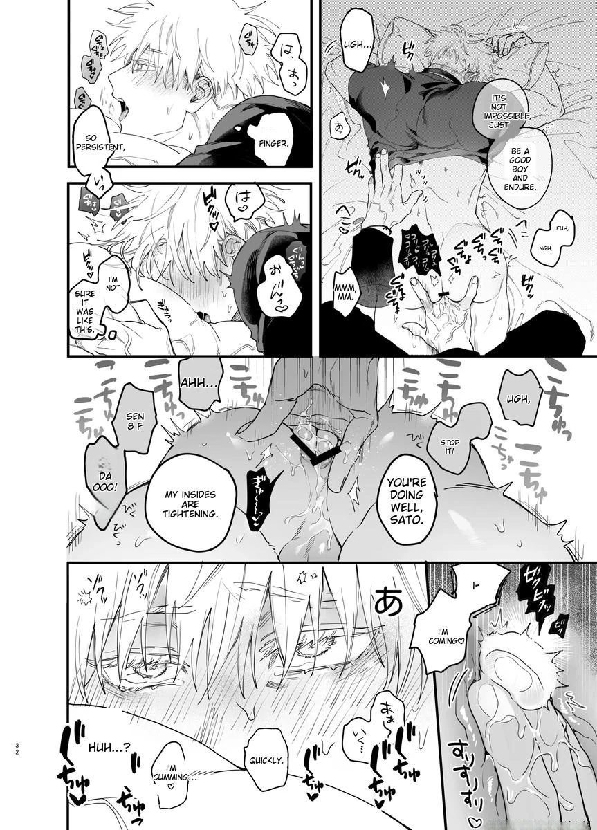 Sweet in A Sweat – Jujutsu Kaisen dj - Oneshot manhwa