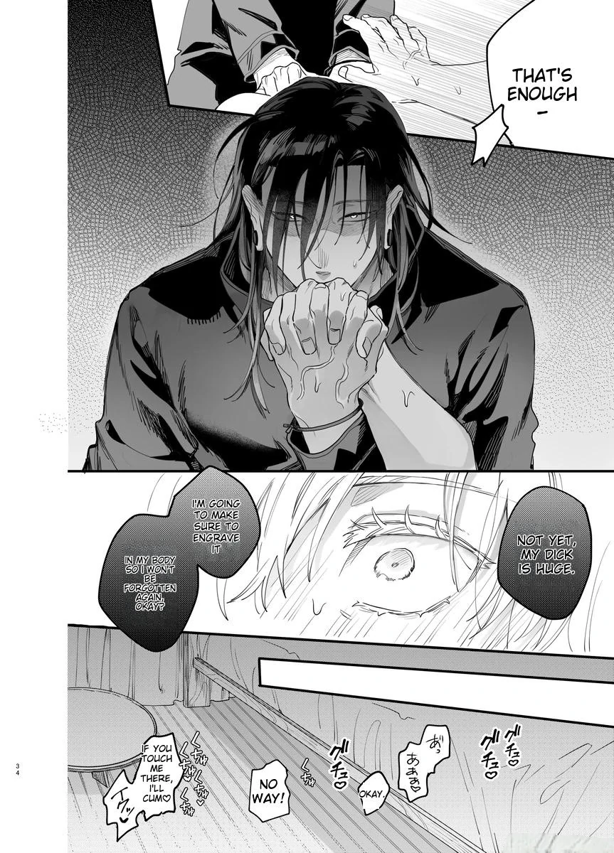 Sweet in A Sweat – Jujutsu Kaisen dj - Oneshot manhwa