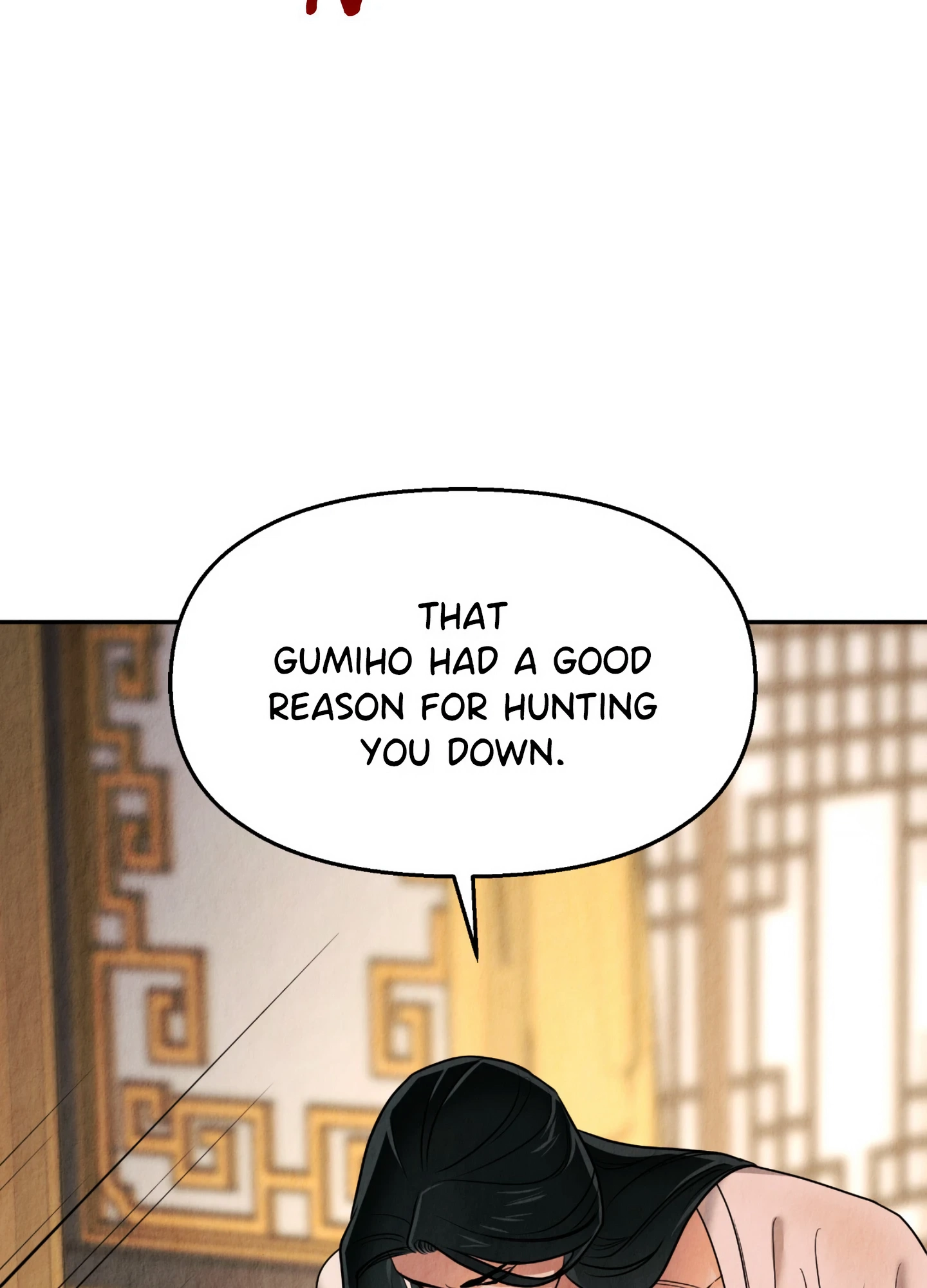 The Lotus and the Lost [Official][Uncensored] - Chapter 4 manhwa