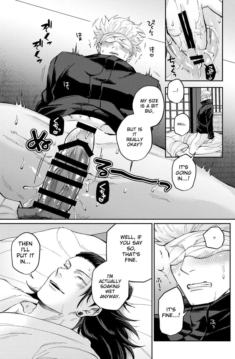 Cuntboy Gojo – Jujutsu Kaisen dj - Oneshot manhwa