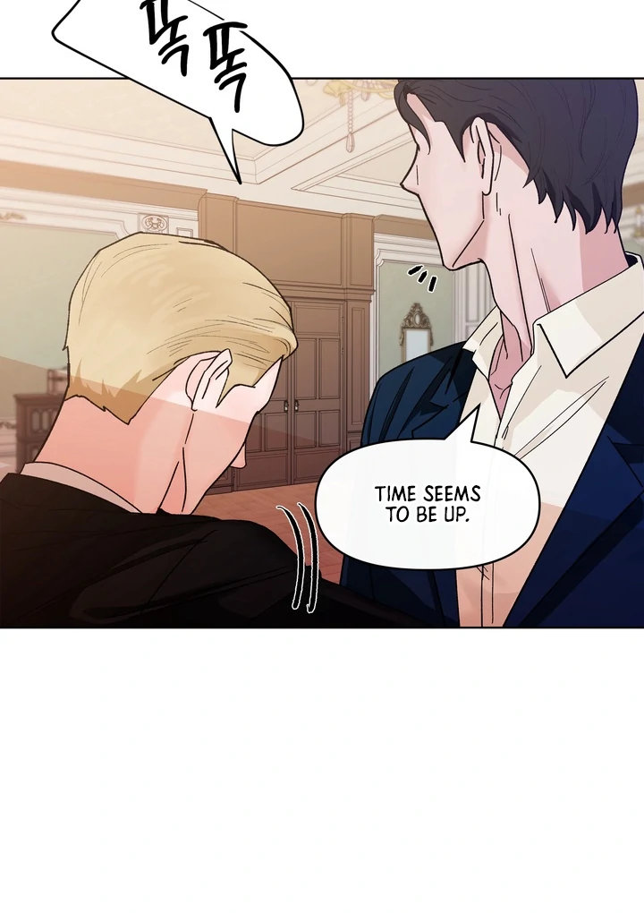 The Secret of Fragrance [Kaizen Scan] - Chapter 1 manhwa