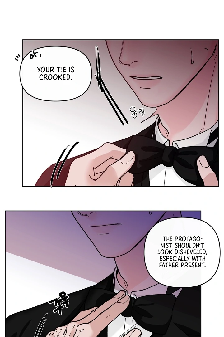 The Secret of Fragrance [Kaizen Scan] - Chapter 1 manhwa