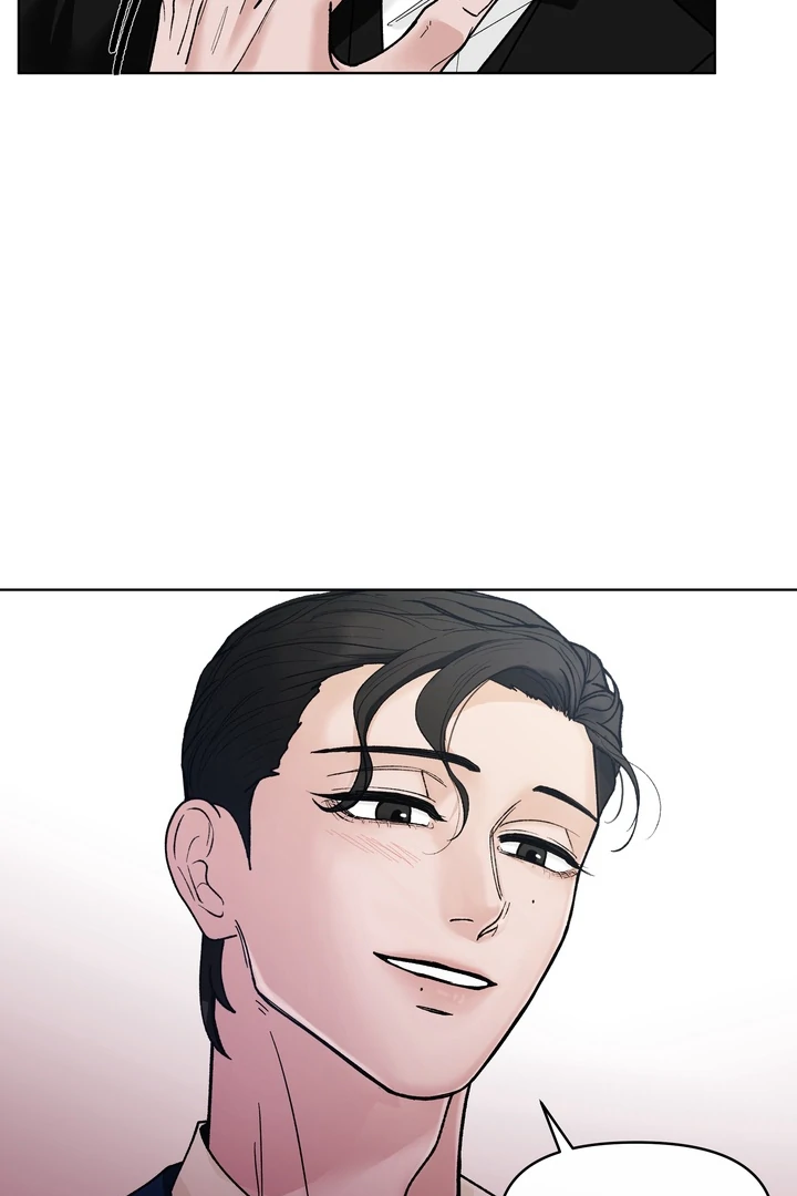 The Secret of Fragrance [Kaizen Scan] - Chapter 1 manhwa
