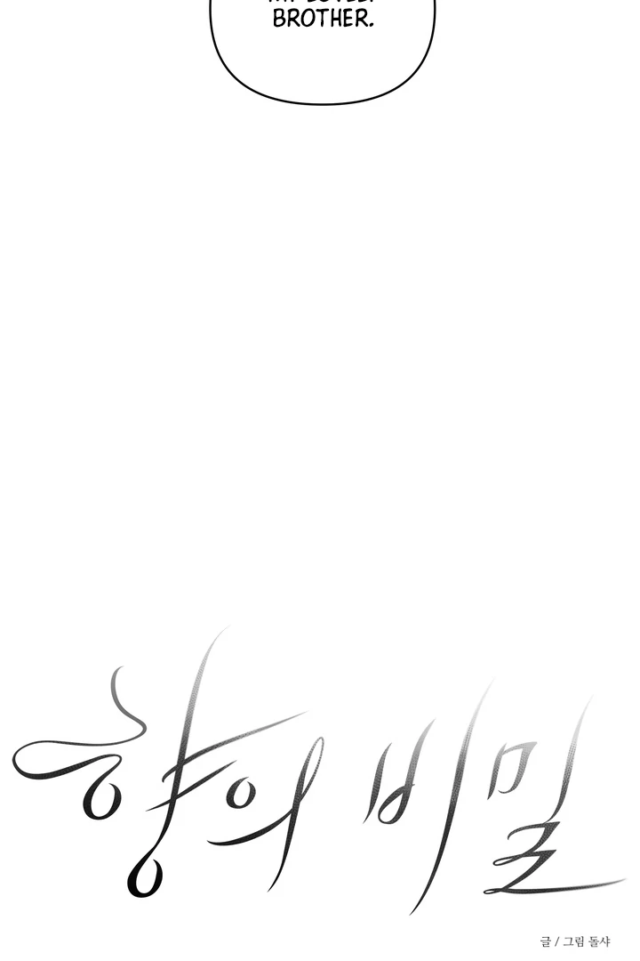 The Secret of Fragrance [Kaizen Scan] - Chapter 1 manhwa