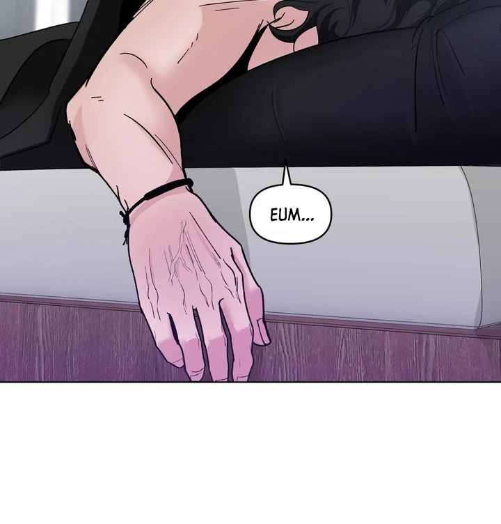 The Secret of Fragrance [Kaizen Scan] - Chapter 1 manhwa