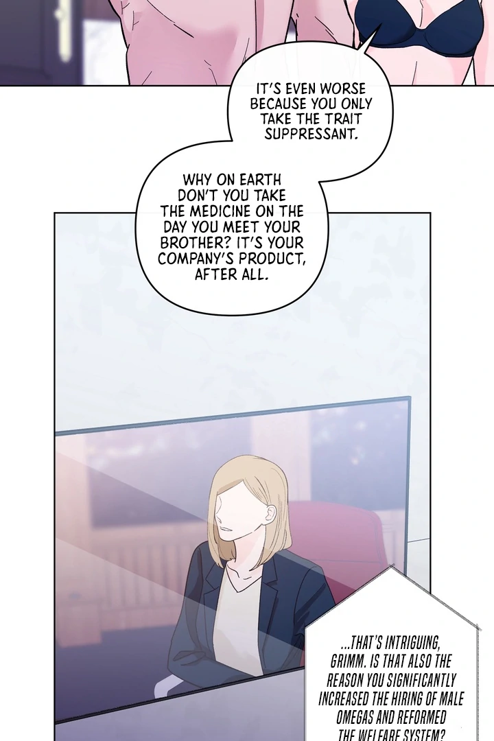 The Secret of Fragrance [Kaizen Scan] - Chapter 1 manhwa