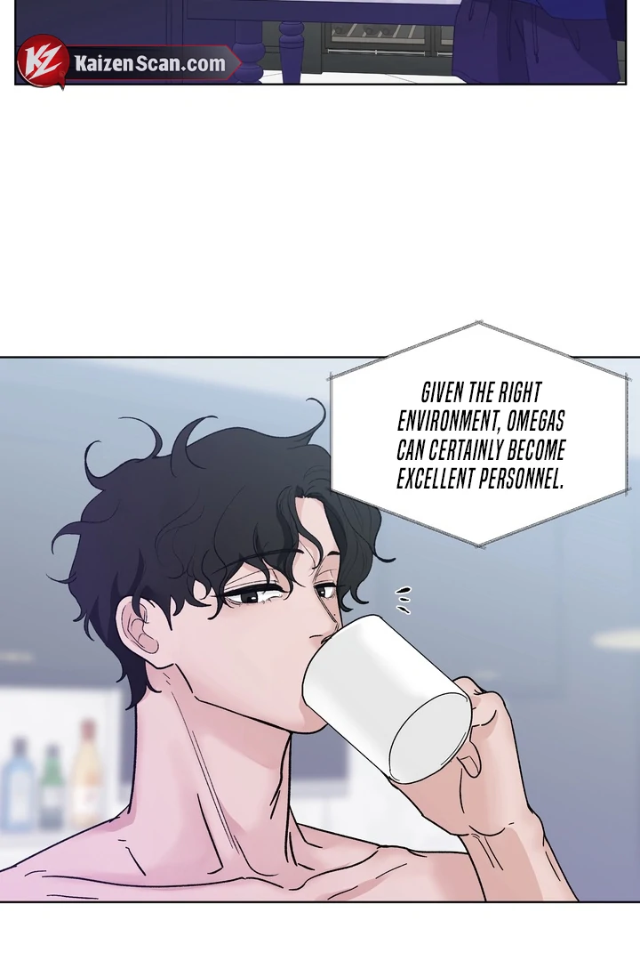 The Secret of Fragrance [Kaizen Scan] - Chapter 1 manhwa