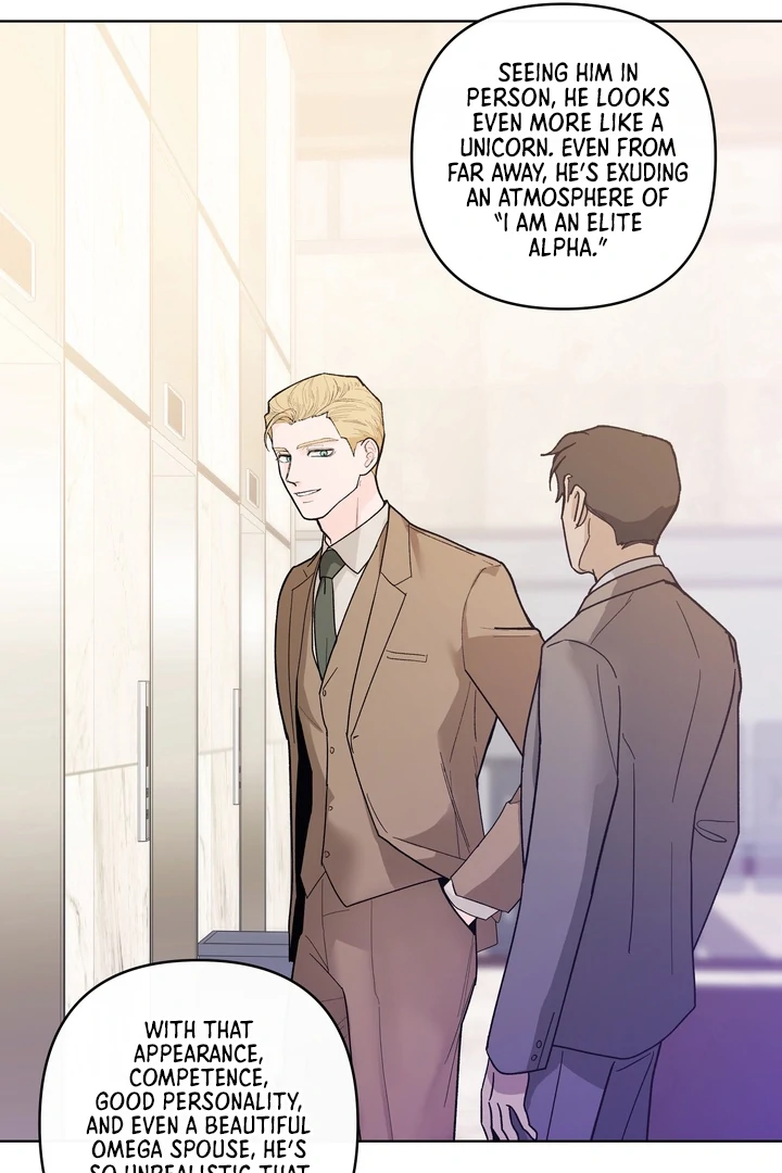The Secret of Fragrance [Kaizen Scan] - Chapter 1 manhwa