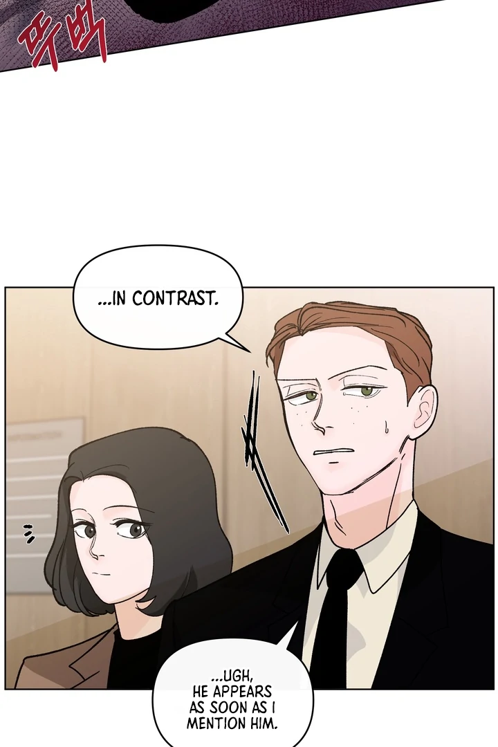 The Secret of Fragrance [Kaizen Scan] - Chapter 1 manhwa