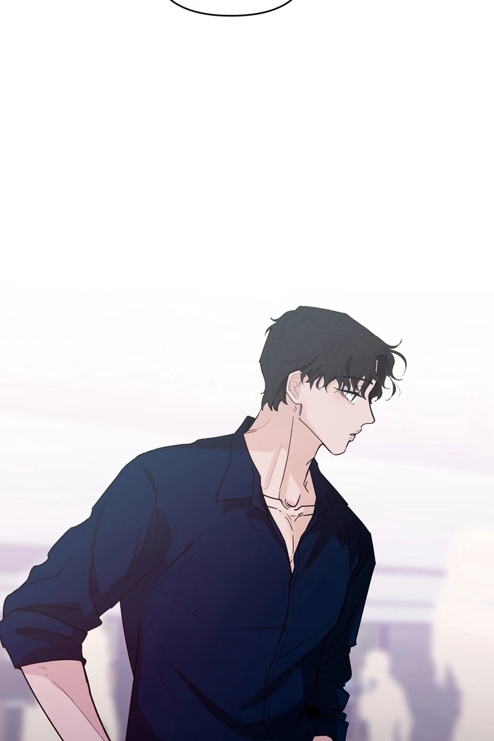 The Secret of Fragrance [Kaizen Scan] - Chapter 1 manhwa