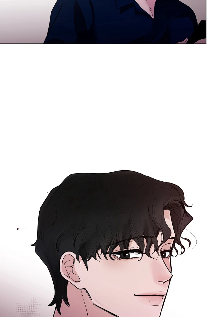 The Secret of Fragrance [Kaizen Scan] - Chapter 1 manhwa