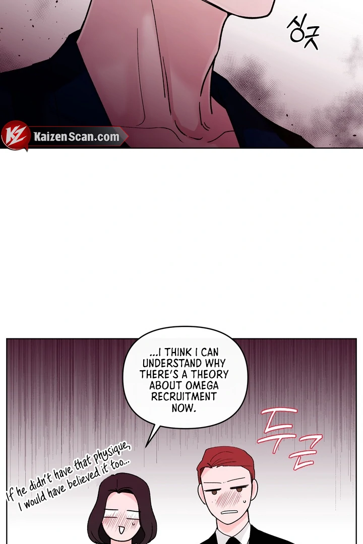 The Secret of Fragrance [Kaizen Scan] - Chapter 1 manhwa