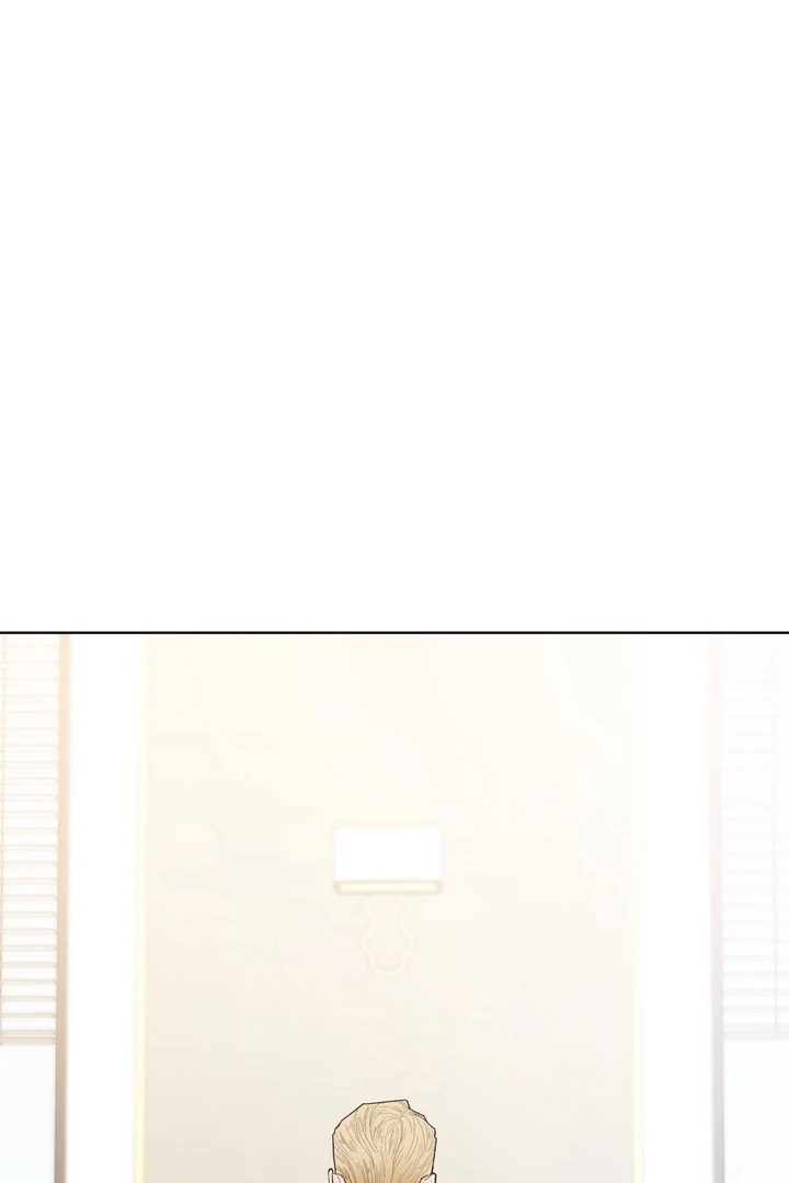 The Secret of Fragrance [Kaizen Scan] - Chapter 1 manhwa